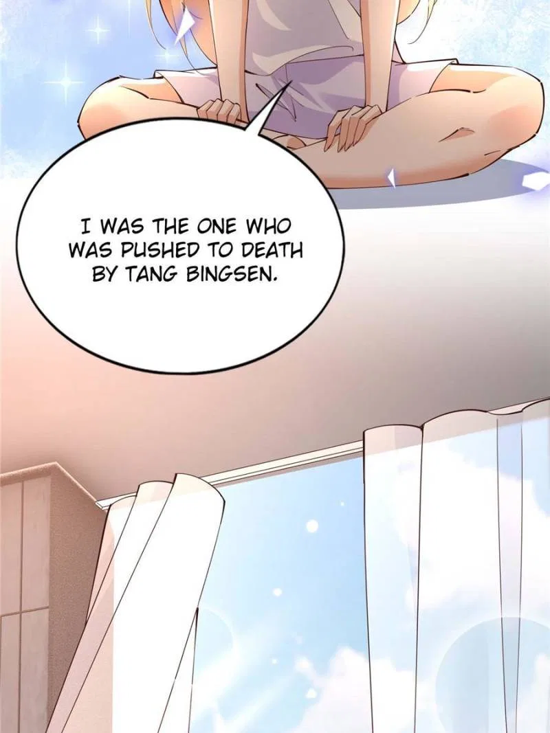 Reincarnation Of The Businesswoman At School Chapter 196 – Page 26