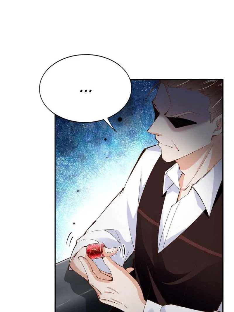 Reincarnation Of The Businesswoman At School Chapter 190 – Page 8