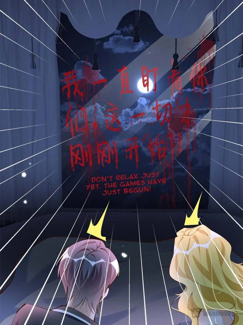 Reincarnation Of The Businesswoman At School Chapter 184 – Page 47