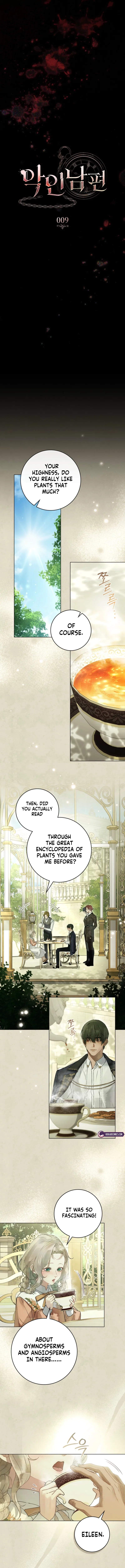 Wicked Husband Chapter 9 – Page 4