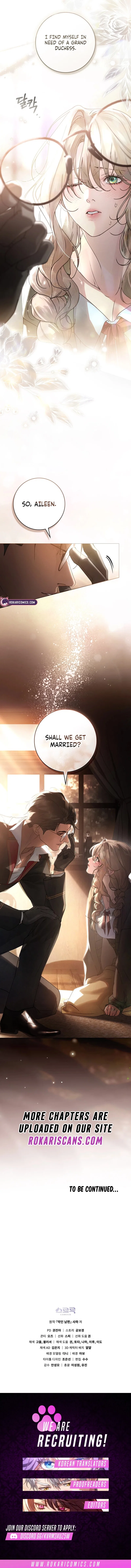 Wicked Husband Chapter 1 – Page 15