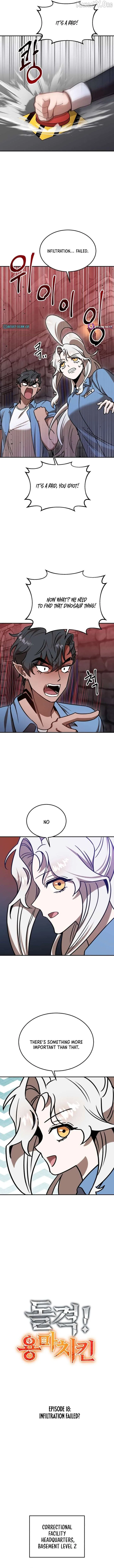 Charge! Yongma Chicken Chapter 18 – Page 3