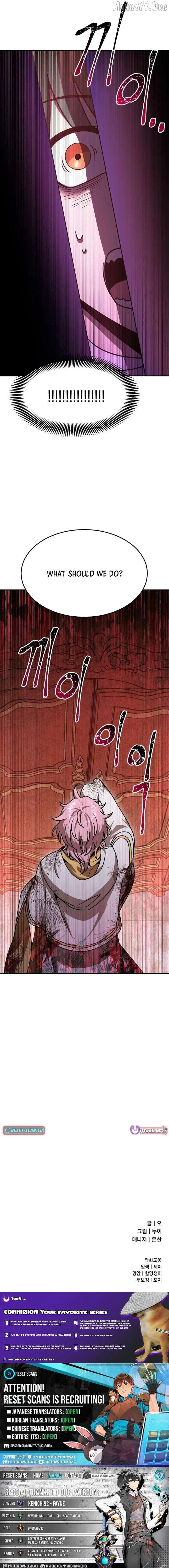 Charge! Yongma Chicken Chapter 18 – Page 16