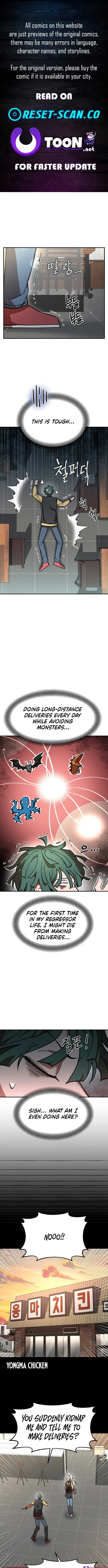 Charge! Yongma Chicken Chapter 9 – Page 1