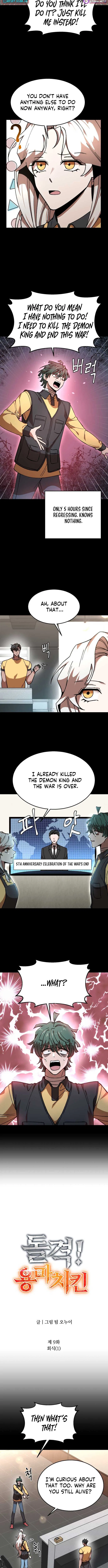 Charge! Yongma Chicken Chapter 9 – Page 2