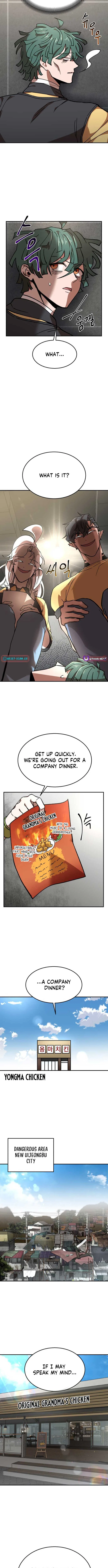 Charge! Yongma Chicken Chapter 9 – Page 7
