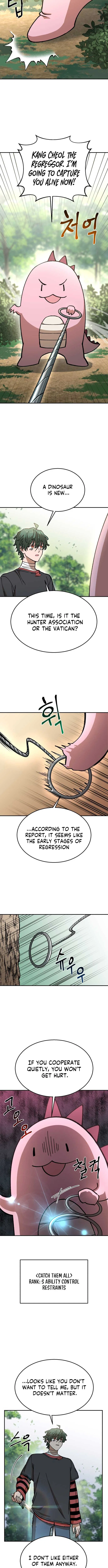 Charge! Yongma Chicken Chapter 8 – Page 6