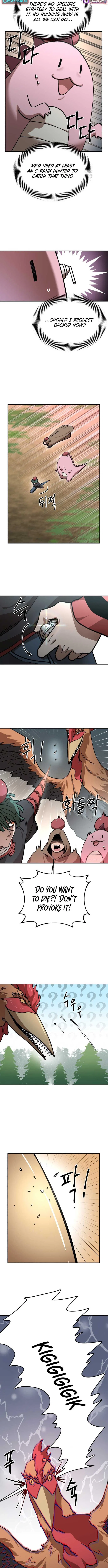 Charge! Yongma Chicken Chapter 7 – Page 2