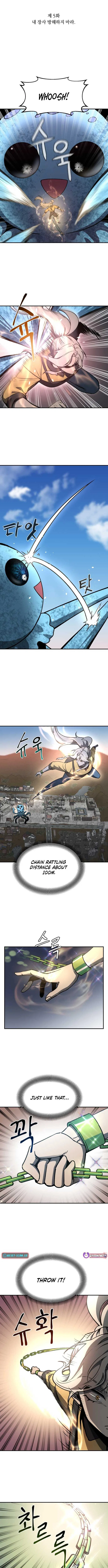 Charge! Yongma Chicken Chapter 5 – Page 3