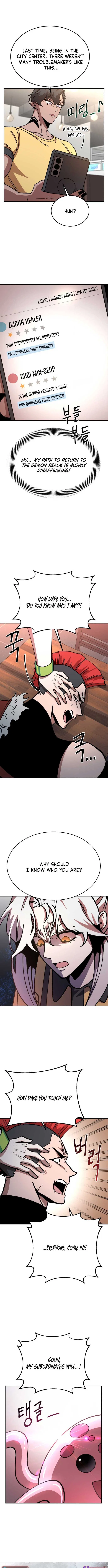 Charge! Yongma Chicken Chapter 4 – Page 10