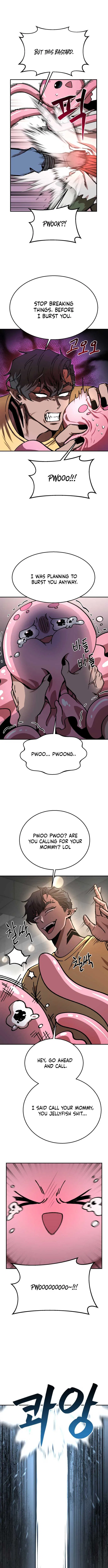 Charge! Yongma Chicken Chapter 4 – Page 13