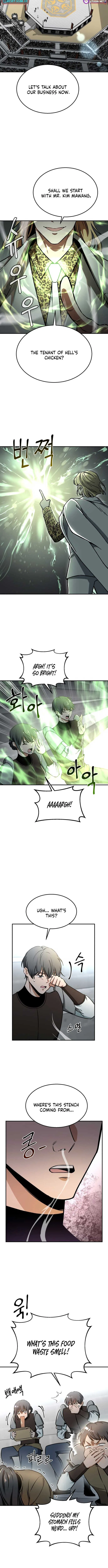 Charge! Yongma Chicken Chapter 3 – Page 2