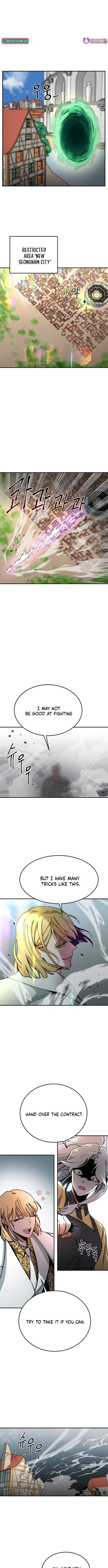 Charge! Yongma Chicken Chapter 3 – Page 11