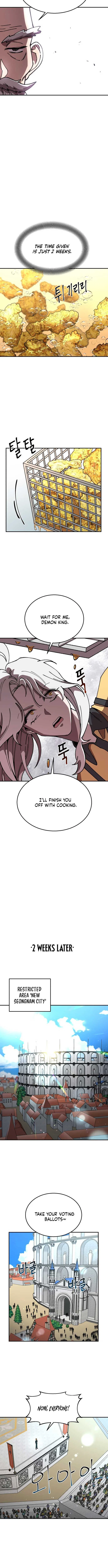 Charge! Yongma Chicken Chapter 2 – Page 6