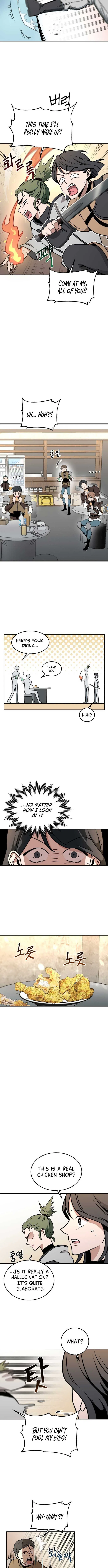 Charge! Yongma Chicken Chapter 1 – Page 4