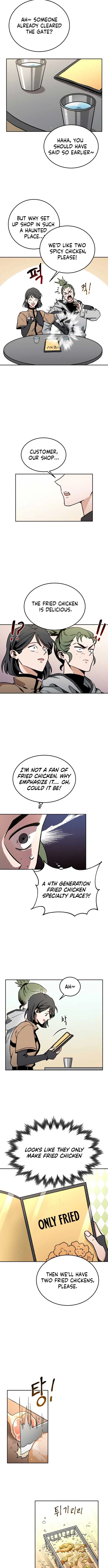 Charge! Yongma Chicken Chapter 1 – Page 6