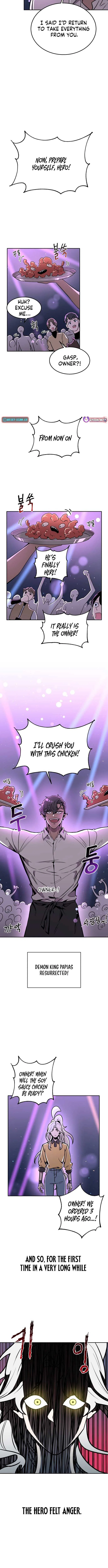 Charge! Yongma Chicken Chapter 1 – Page 16
