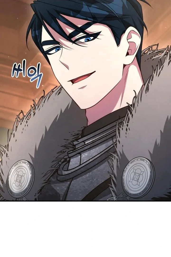 Lycan Chapter 45 – Page 7
