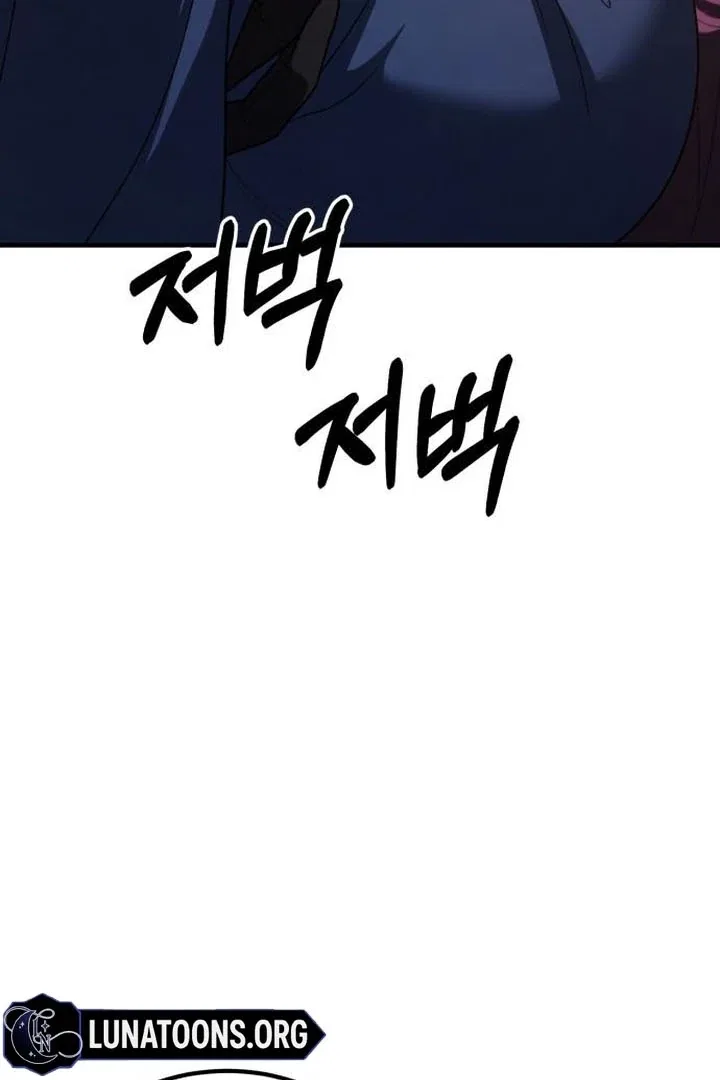 Lycan Chapter 45 – Page 10