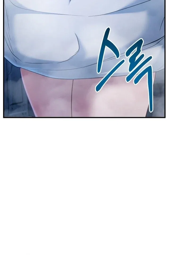 Lycan Chapter 45 – Page 53