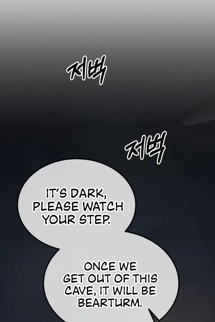 Lycan Chapter 44 – Page 21