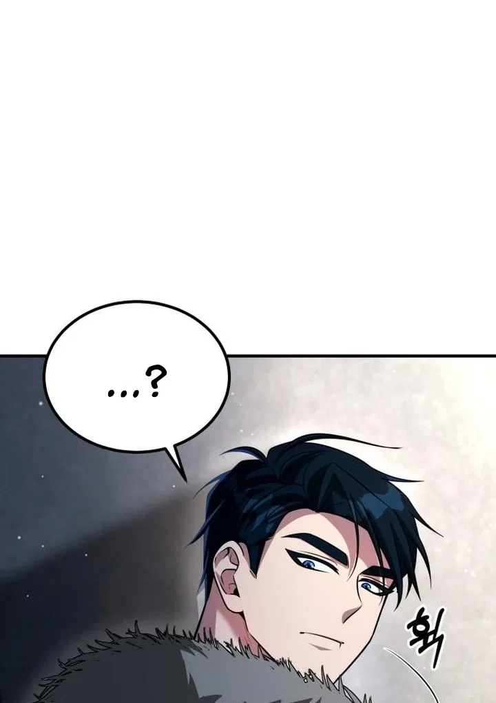Lycan Chapter 44 – Page 55
