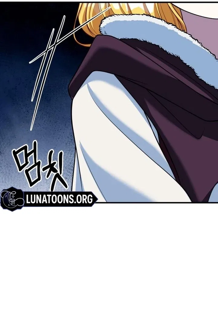 Lycan Chapter 44 – Page 80