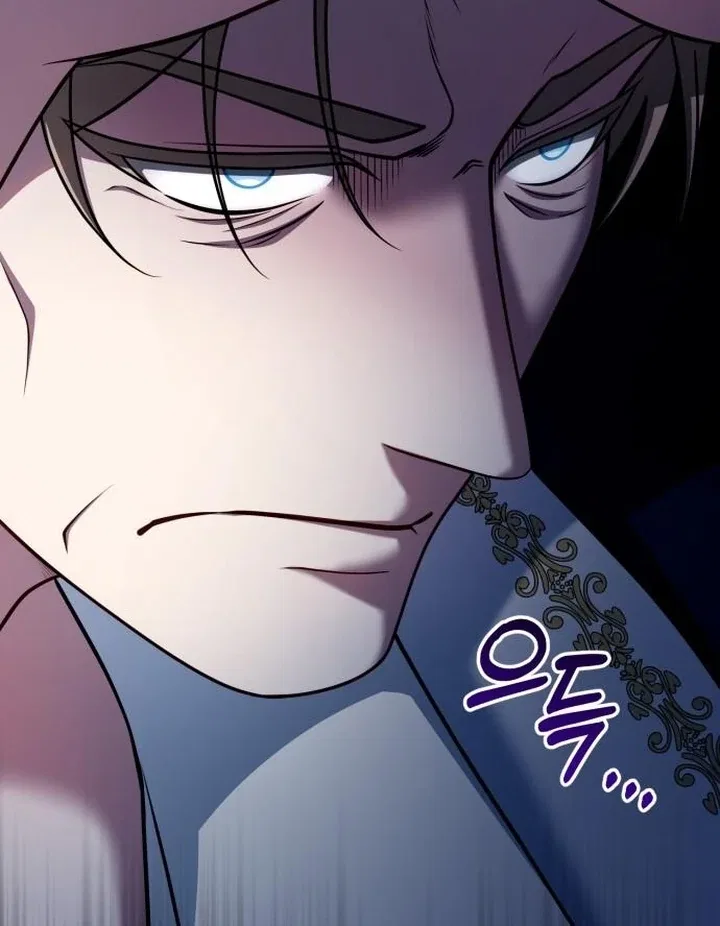 Lycan Chapter 44 – Page 130