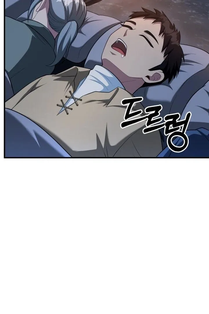 Lycan Chapter 43 – Page 60