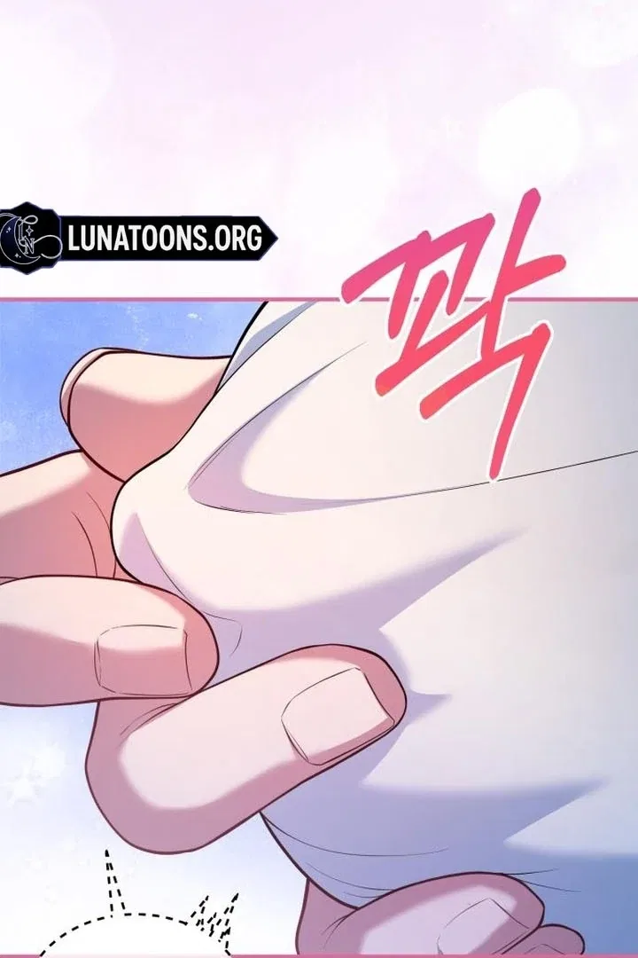 Lycan Chapter 43 – Page 81