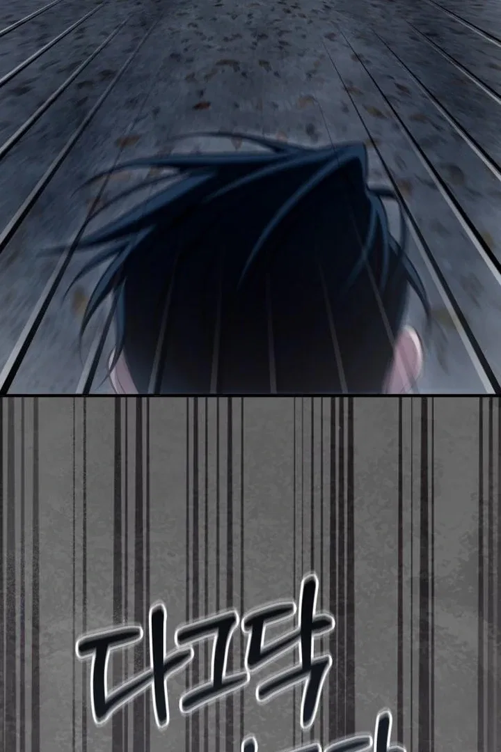 Lycan Chapter 42 – Page 28
