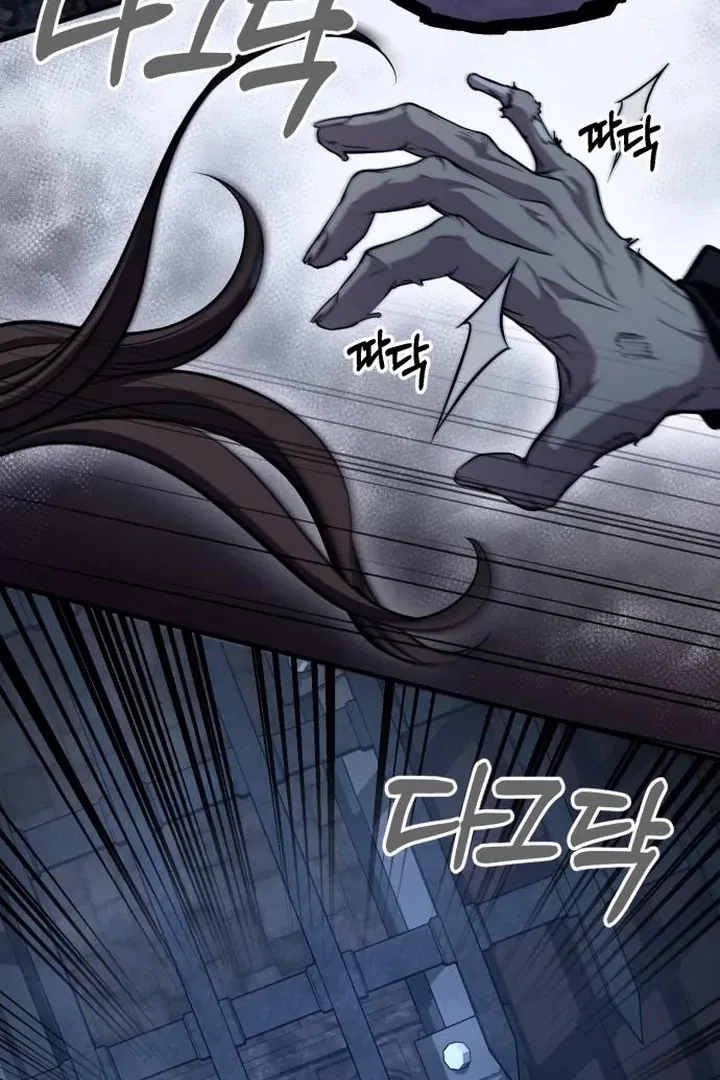 Lycan Chapter 42 – Page 32