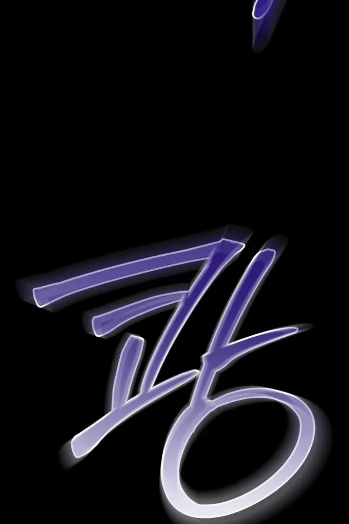 Lycan Chapter 42 – Page 35