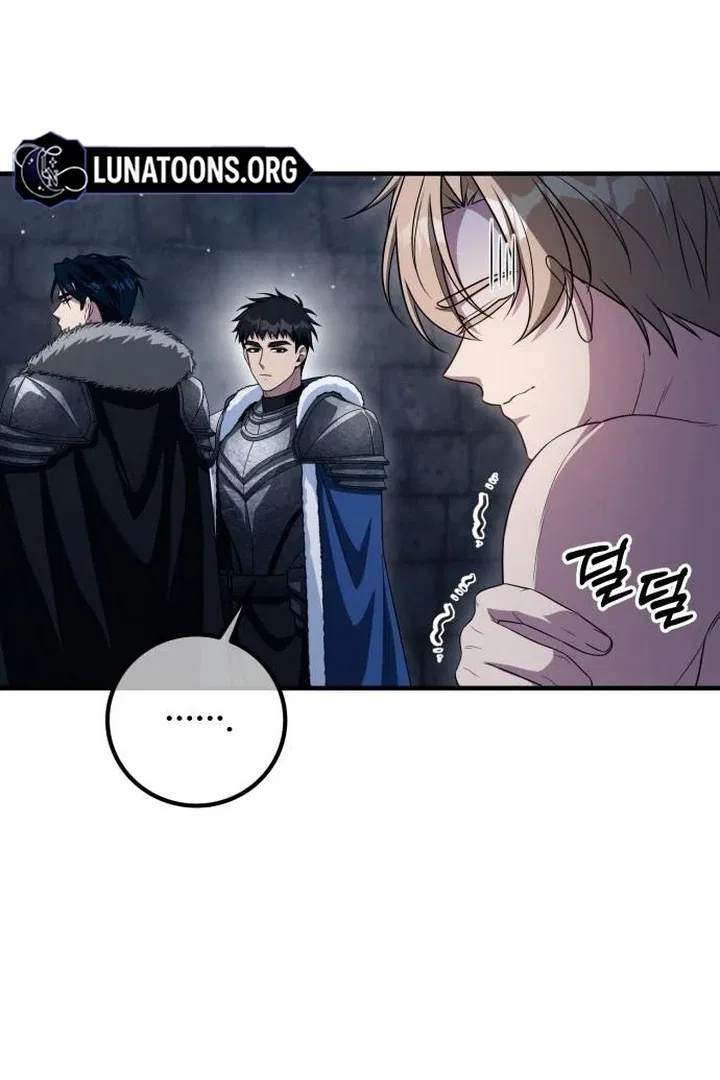 Lycan Chapter 42 – Page 69