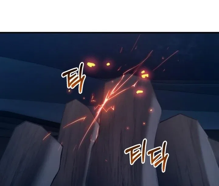 Lycan Chapter 42 – Page 122