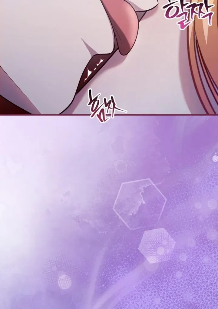 Lycan Chapter 41 – Page 14