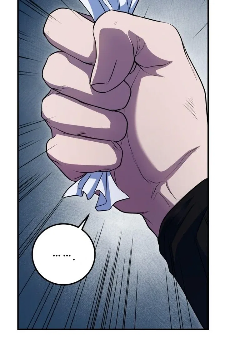 Lycan Chapter 41 – Page 45