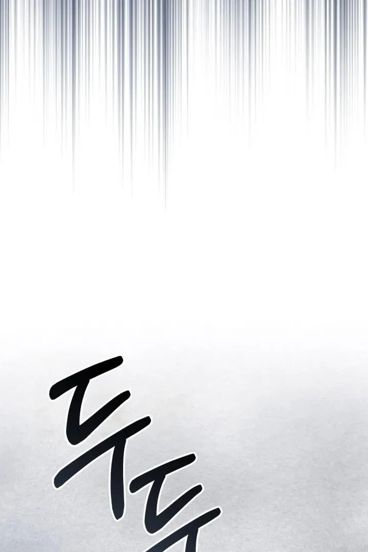 Lycan Chapter 41 – Page 50