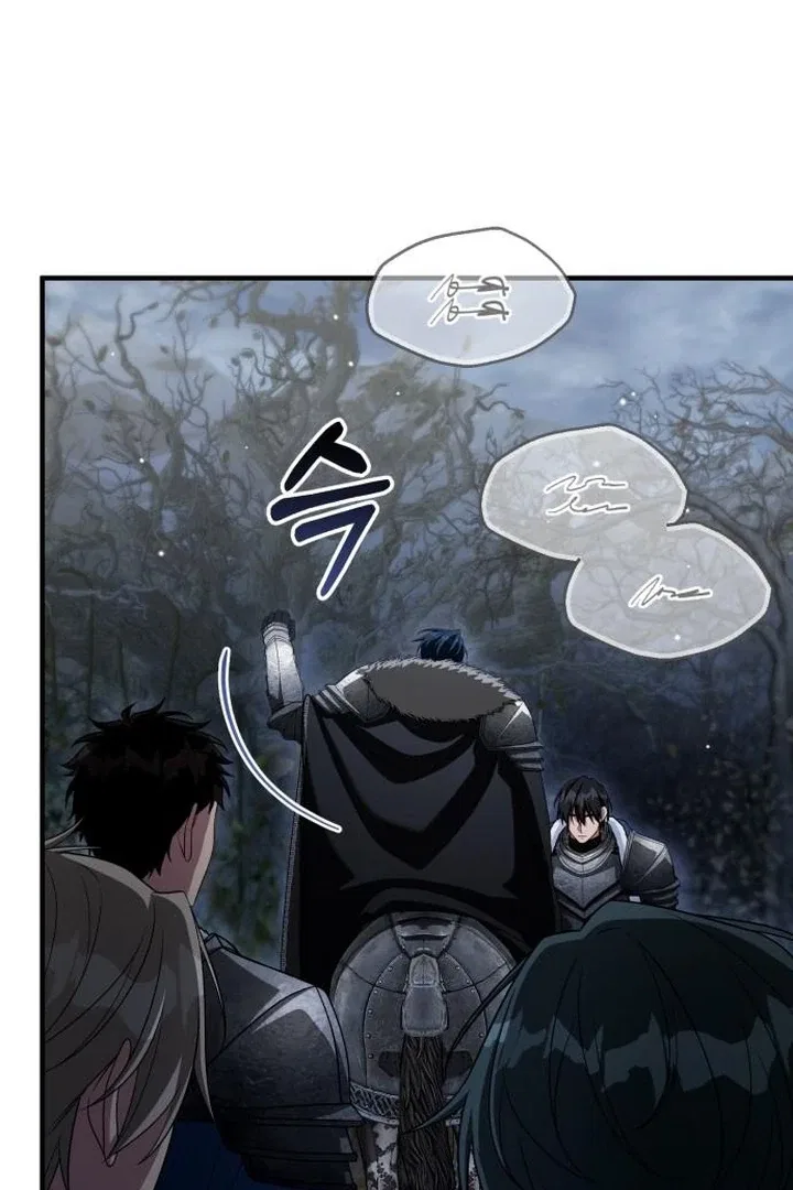 Lycan Chapter 41 – Page 60