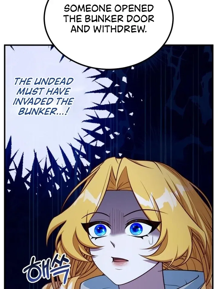 Lycan Chapter 41 – Page 69
