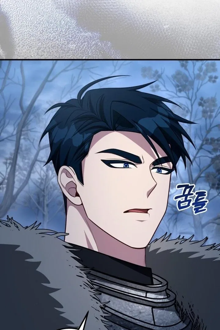 Lycan Chapter 41 – Page 78