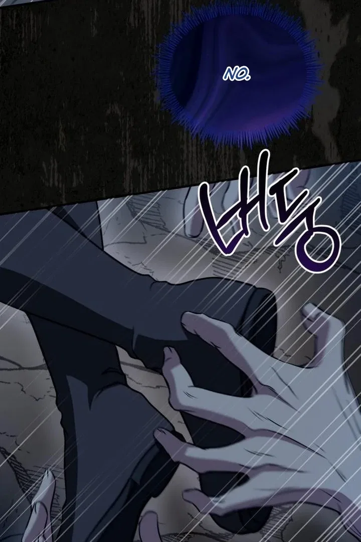 Lycan Chapter 41 – Page 118