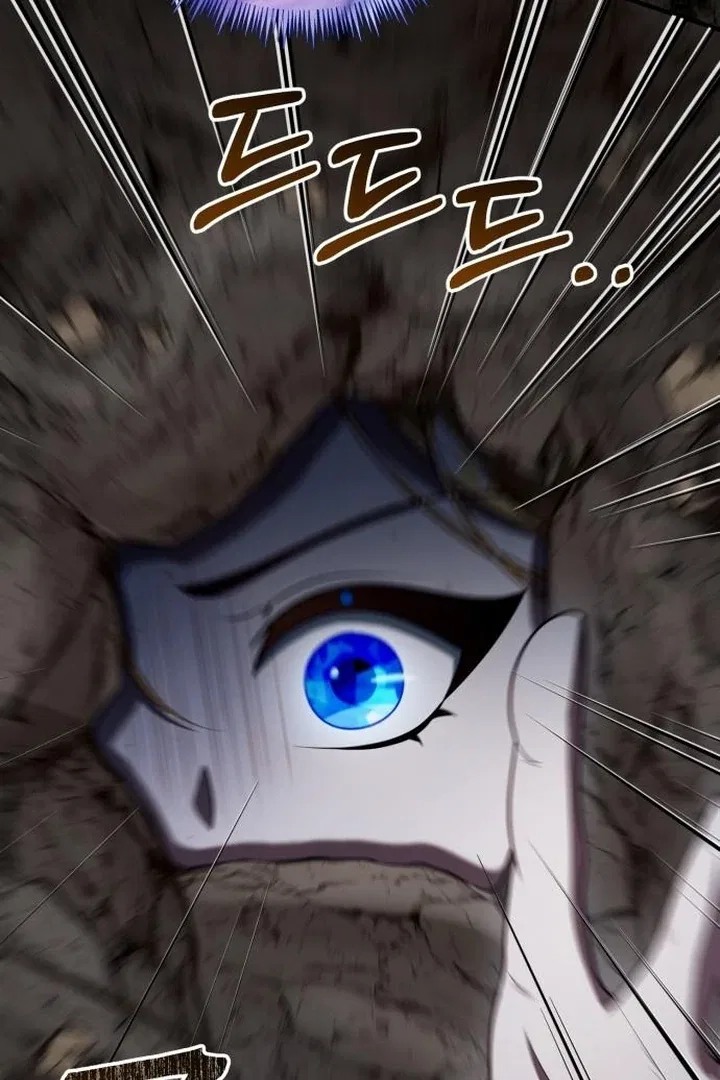 Lycan Chapter 41 – Page 120