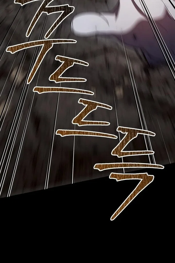 Lycan Chapter 41 – Page 121