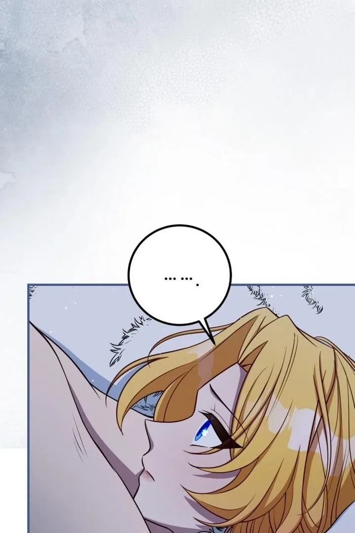 Lycan Chapter 40 – Page 6