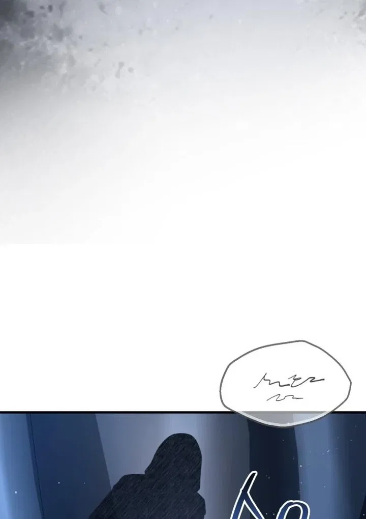 Lycan Chapter 40 – Page 96