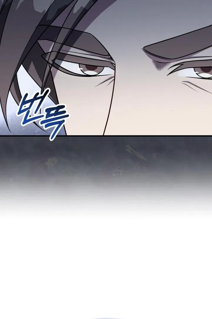Lycan Chapter 40 – Page 114