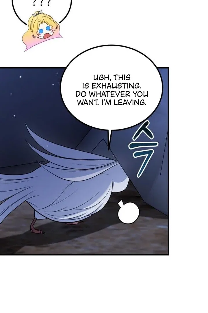Lycan Chapter 38 – Page 17