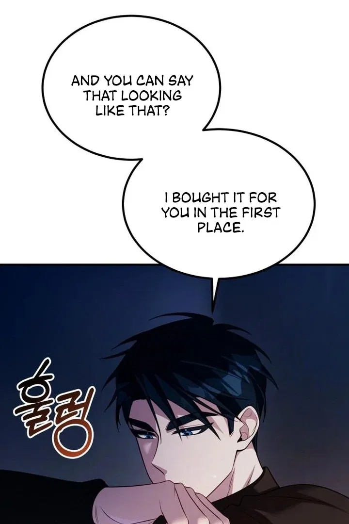 Lycan Chapter 38 – Page 22