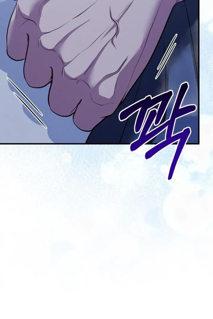 Lycan Chapter 38 – Page 49
